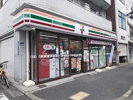 近くのセブンイレブンまで170m（徒歩3分）