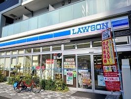 近くのローソンまで79m（徒歩1分）