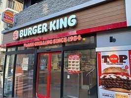 近くのバーガーキングまで74m（徒歩1分）