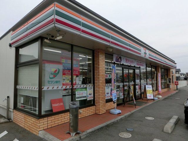 近くのコンビニまで1,600m（徒歩20分）