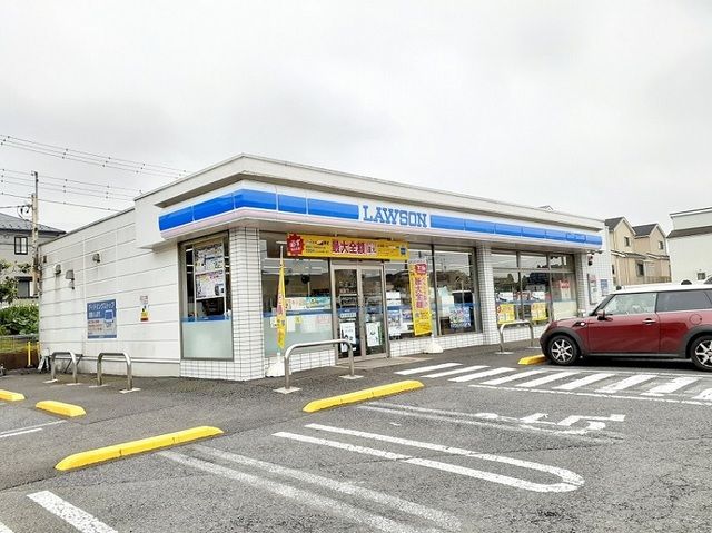 近くのローソンまで600m(徒歩8分)