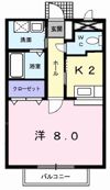 サンフィールドの間取り画像