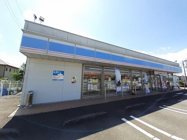 近くのローソン　三重町赤嶺店まで600m（徒歩8分）