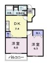 パティオⅡの間取り画像