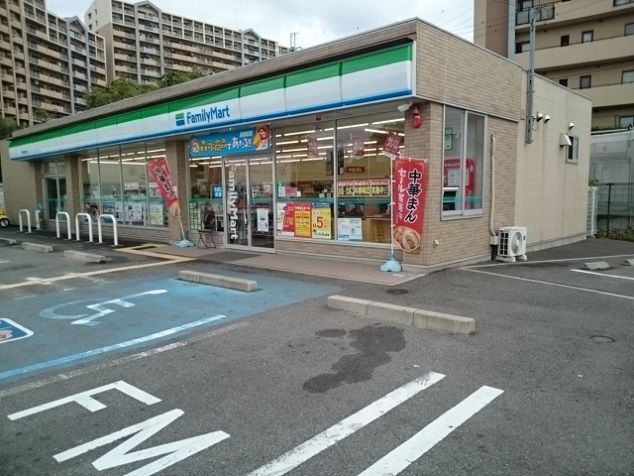 近くのファミリーマート様まで550m(徒歩7分)