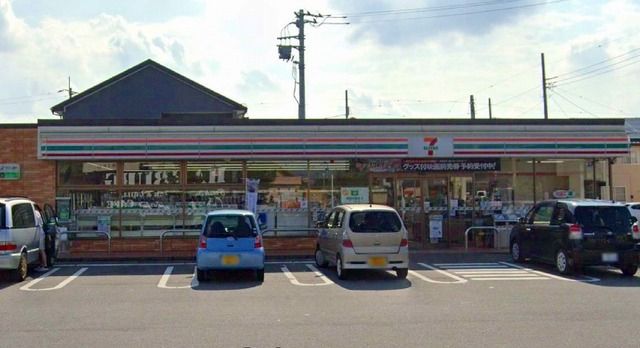 近くのセブンイレブン伊勢崎羽黒台店まで160m（徒歩2分）