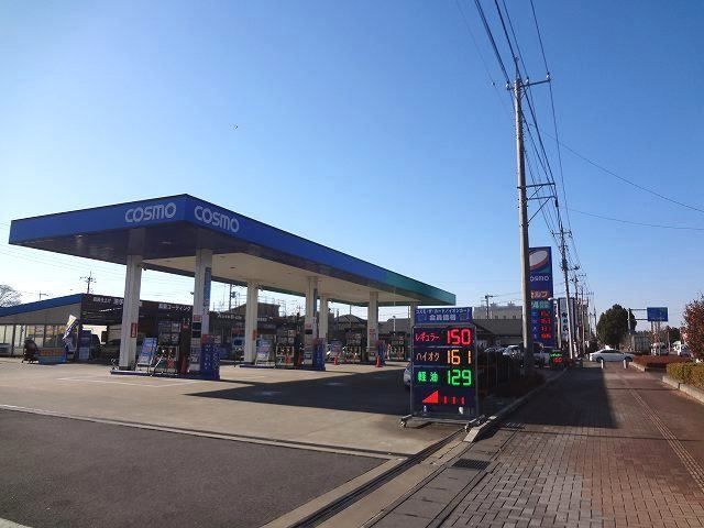 近くのコスモ石油 阿見店まで86m(徒歩2分)