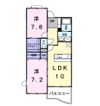 エストレーノkoeiの間取り画像