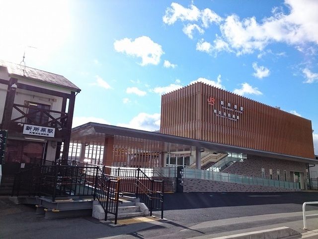 近くの新所原駅まで550m(徒歩7分)