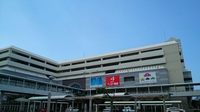 近くのイオン那覇店まで750m（徒歩10分）