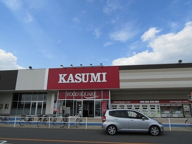 近くのカスミライフガーデン茂原店まで500m（徒歩7分）