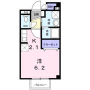 ステラ上の原Ⅱの間取り画像