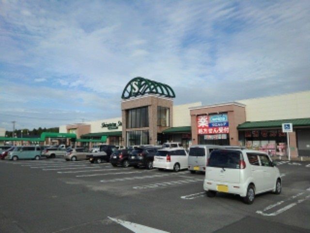 近くのスーパーまで2,300m（徒歩29分）