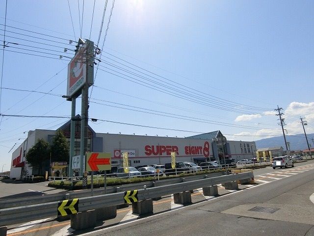 近くの平和堂 大野店まで2,000m（徒歩25分）