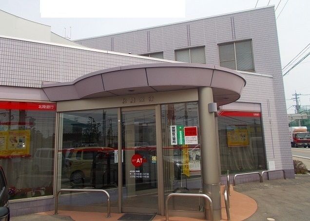 近くの北陸銀行　金泉寺出張所まで450m（徒歩6分）