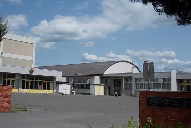 近くの旭川市立永山西小学校まで450m（徒歩6分）
