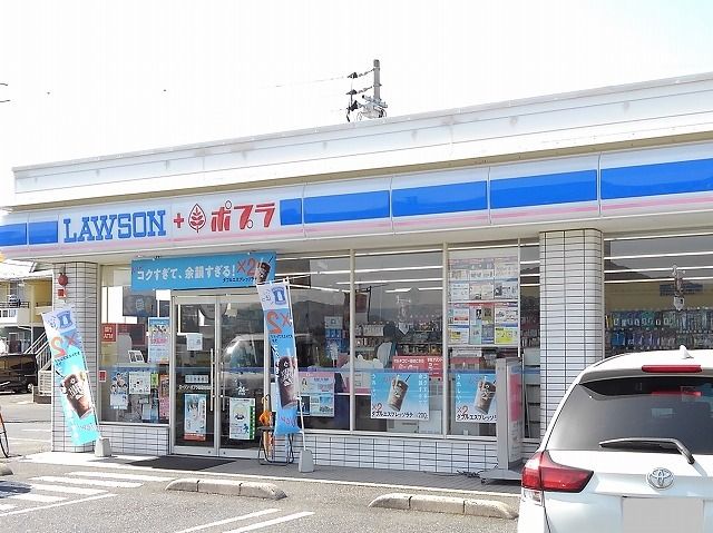 近くのローソンポプラ鳥取的場店まで350m（徒歩5分）