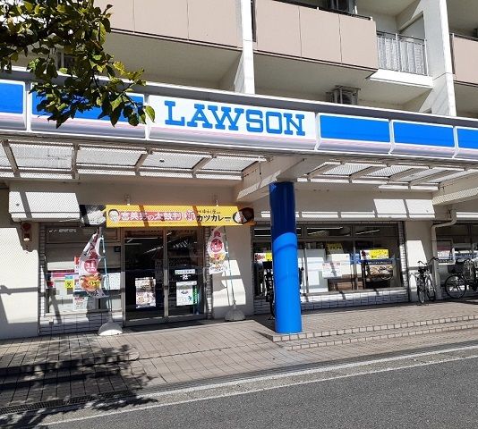 近くのローソン木月住吉店まで75m(徒歩1分)