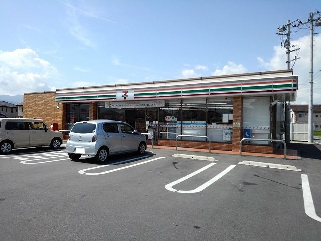 近くのセブンイレブン甲府西下条町店まで220m(徒歩3分)