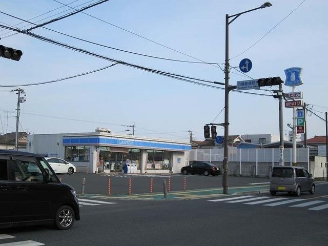 近くのローソンまで170m（徒歩3分）