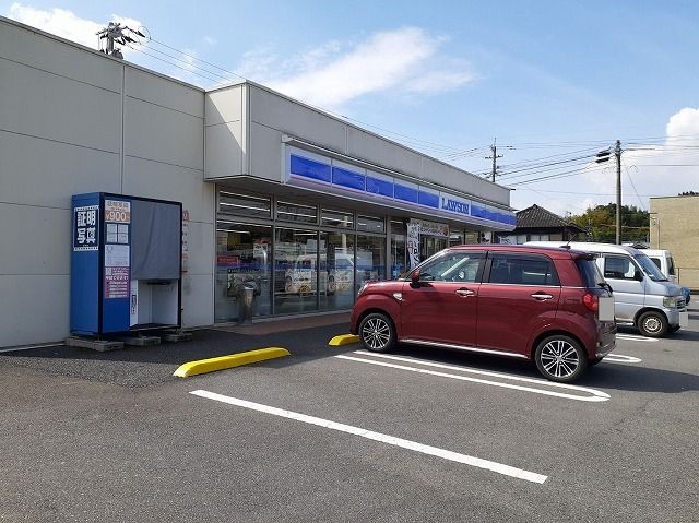 近くのローソン 三重総合高校前店まで850m(徒歩11分)