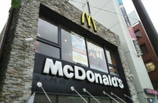 近くのマクドナルドまで70m（徒歩1分）