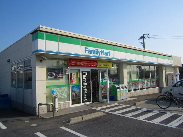 近くのファミリーマート周南松ノ前店まで650m（徒歩9分）