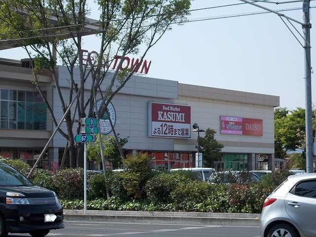 近くのイオンタウンまで1,500m(徒歩19分)