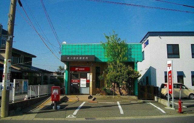 近くの新屋駅前郵便局まで1,100m（徒歩14分）