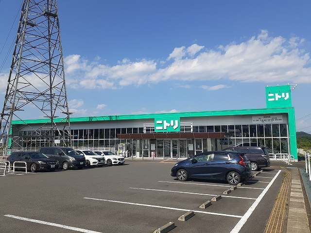 近くのニトリ 今市店まで650m（徒歩9分）