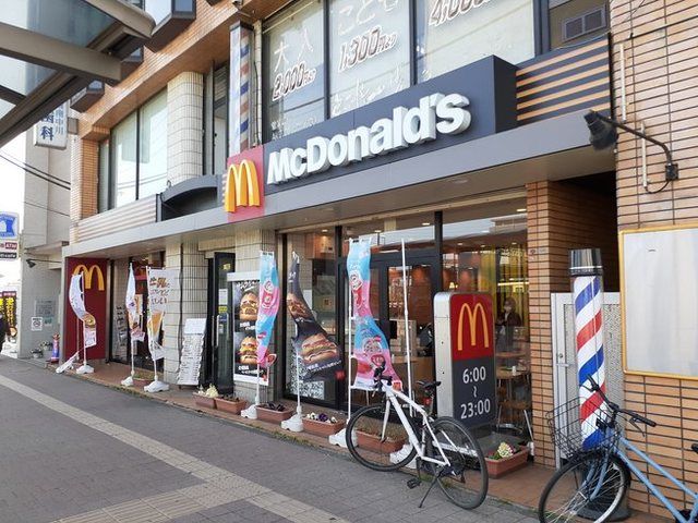近くのマクドナルドまで310m（徒歩4分）