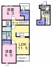 アルスターBの間取り画像