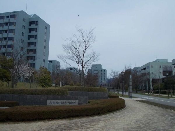 近くの北陸先端大学まで2,600m（徒歩33分）