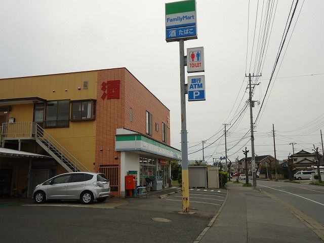 近くのファミリーマート君津人見店まで550m(徒歩7分)