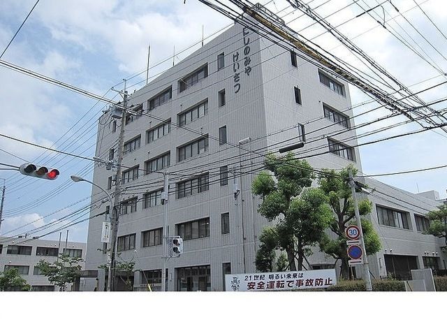 近くの兵庫県西宮警察署様まで350m（徒歩5分）