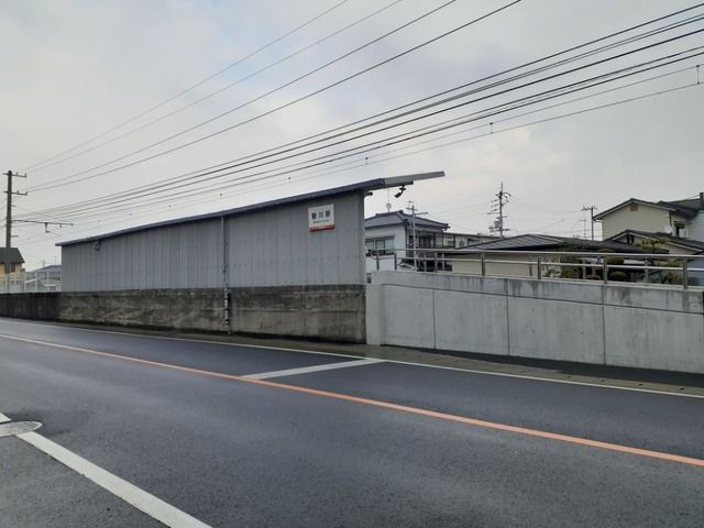 近くの駅まで190m（徒歩3分）