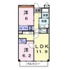 ヴェルグ広貴の間取り画像