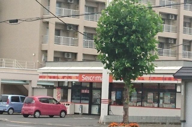 近くのセイコーマート永山２条店まで750m（徒歩10分）