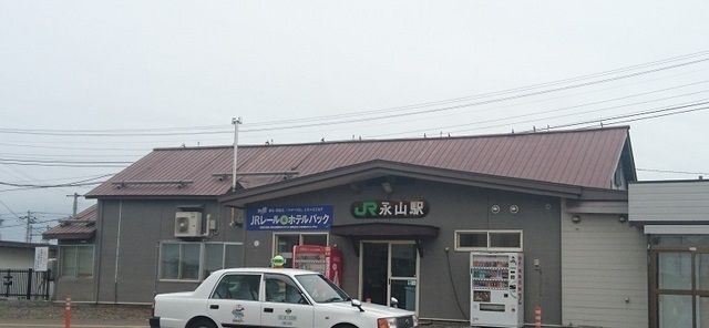 近くの永山駅まで1,000m（徒歩13分）