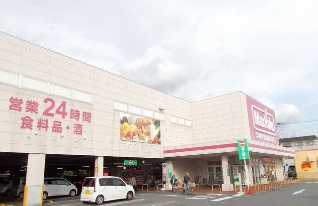 近くのマックスバリュ函南店まで450m（徒歩6分）