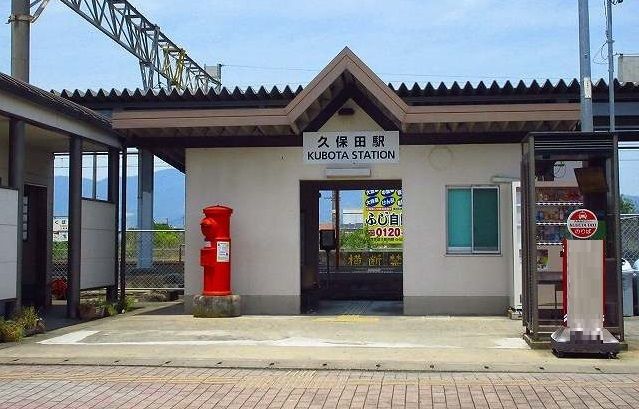 近くの駅まで1,710m（徒歩22分）