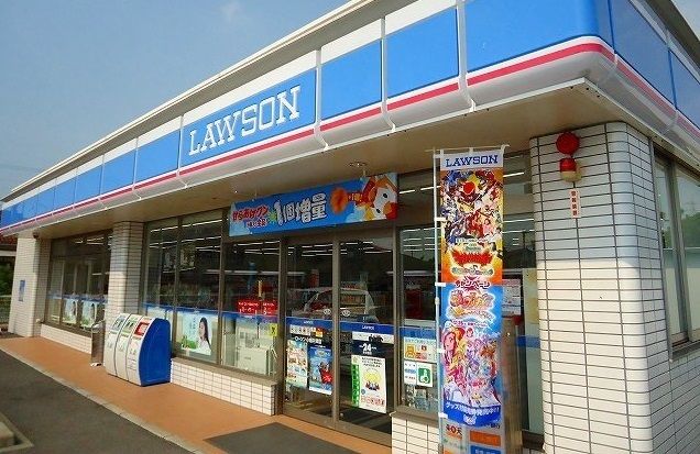 近くのコンビニまで2,600m（徒歩33分）