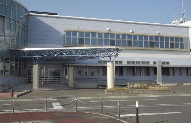 近くの役所まで1,500m（徒歩19分）