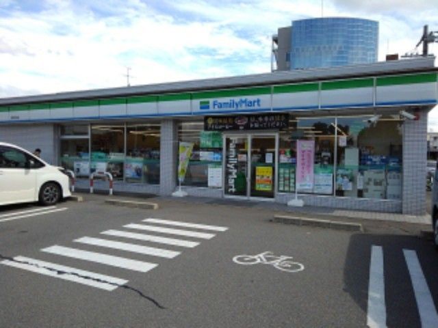 近くのファミリーマート長野若里店まで850m(徒歩11分)