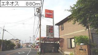 近くの施設まで880m（徒歩11分）