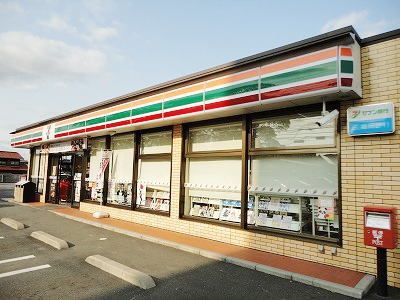 近くのセブンイレブンまで150m(徒歩2分)