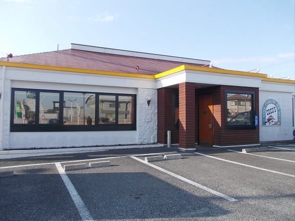 近くのココスまで600m（徒歩8分）