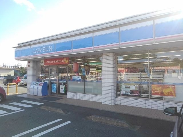近くのローソン四日市インター店まで1,100m(徒歩14分)