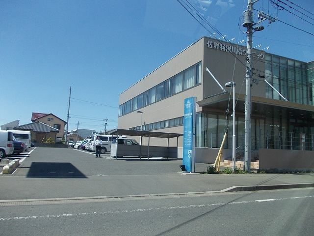 近くの佐野利根川橋クリニックまで206m(徒歩3分)