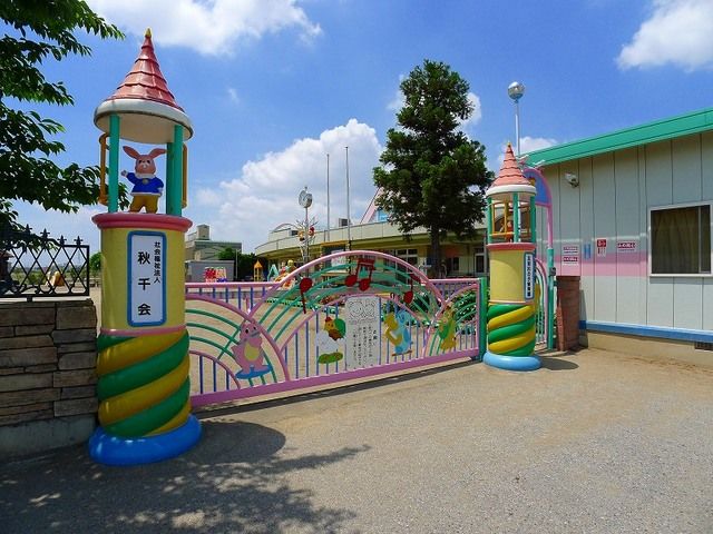 近くの太田杉の子保育園まで900m（徒歩12分）